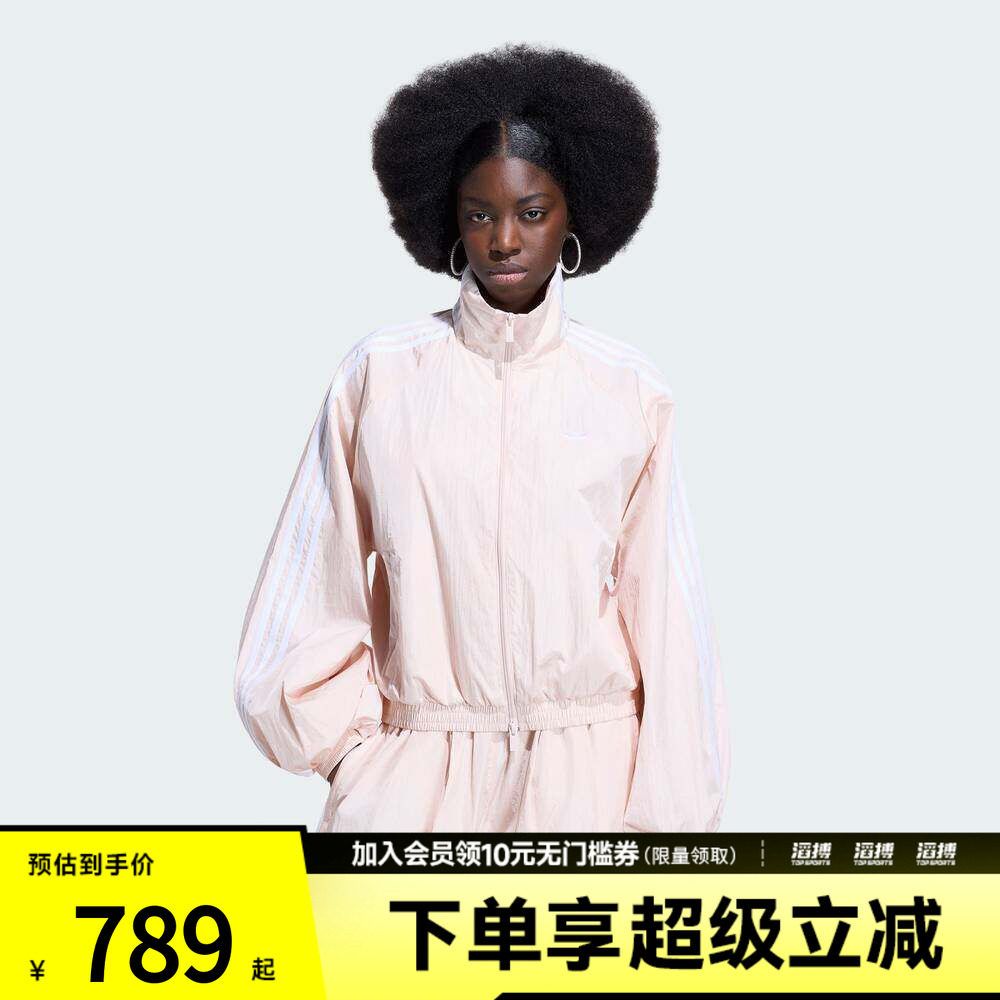 adidas阿迪达斯三叶草女子BALLOON TT漏斗领运动宽松薄外套KY5046