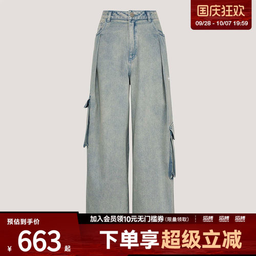 adidas阿迪达斯三叶草女子工装做旧牛仔宽松运动裤KU9533
