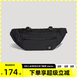 adidas阿迪达斯男女运动休闲斜挎包KR5138