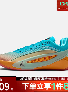 NIKE耐克男鞋JORDAN LUKA 5 LIFE PF运动训练篮球鞋IO5034-900