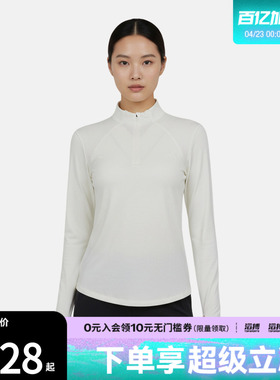 adidas阿迪达斯女子SFL LS TEE运动休闲长袖T恤KH2642
