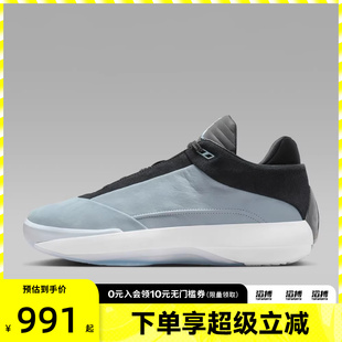 HM9932 40运动训练篮球鞋 400 JORDAN NIKE耐克男子AIR