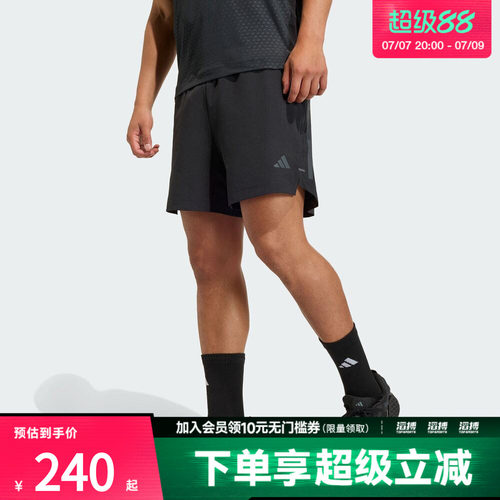 adidas阿迪达斯男子耐磨速干梭织侧开叉运动短裤健身服KD0353
