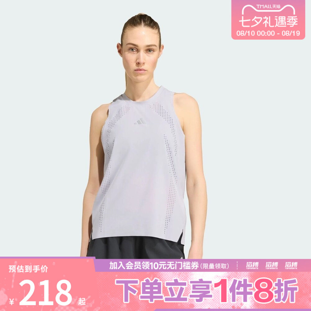 adidas阿迪达斯女子运动休闲背心KQ8645