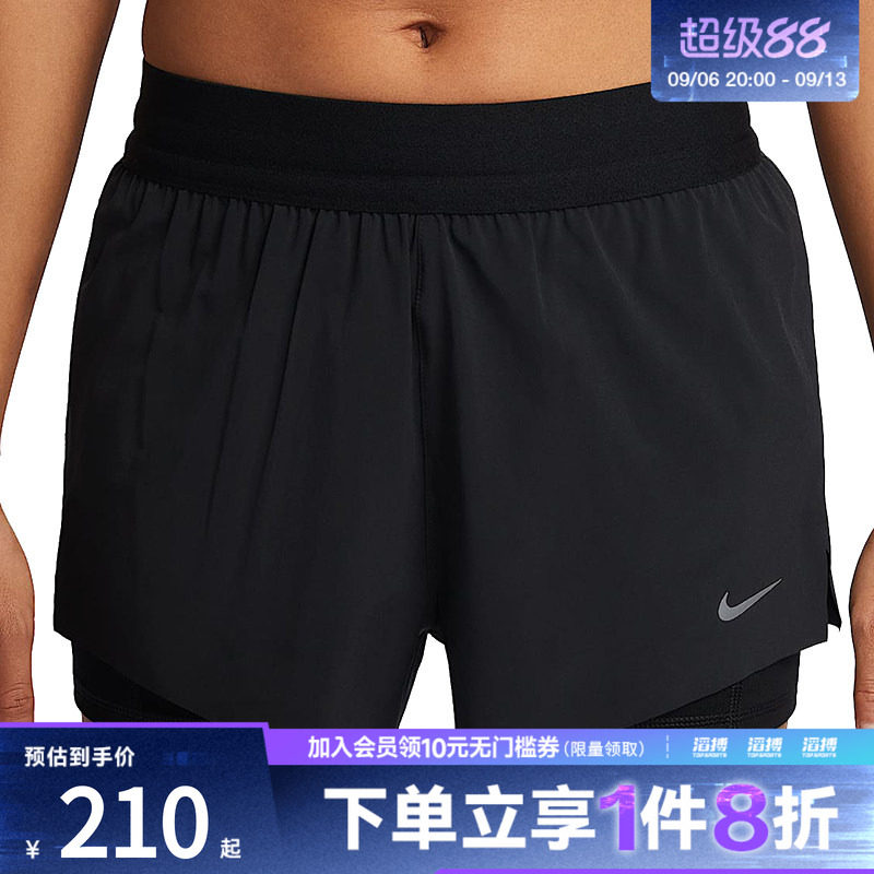 耐克女子休闲短裤HJ5377-010
