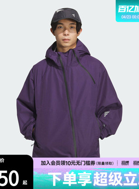 adidas阿迪达斯男子FOS运动休闲连帽夹克外套KG9411