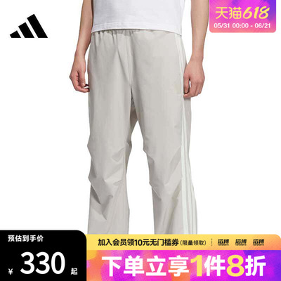 adidas阿迪达斯男子M 3S WOVEN PANT运动休闲长裤KC3908