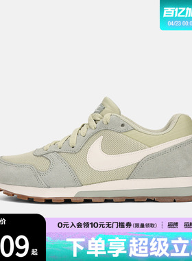 NIKE耐克女鞋WMNS NIKE MD RUNNER 2运动休闲鞋749869-306