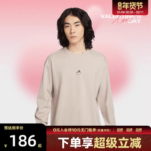 NIKE耐克男子情人节运动休闲针织圆领长袖T恤IO9761-236