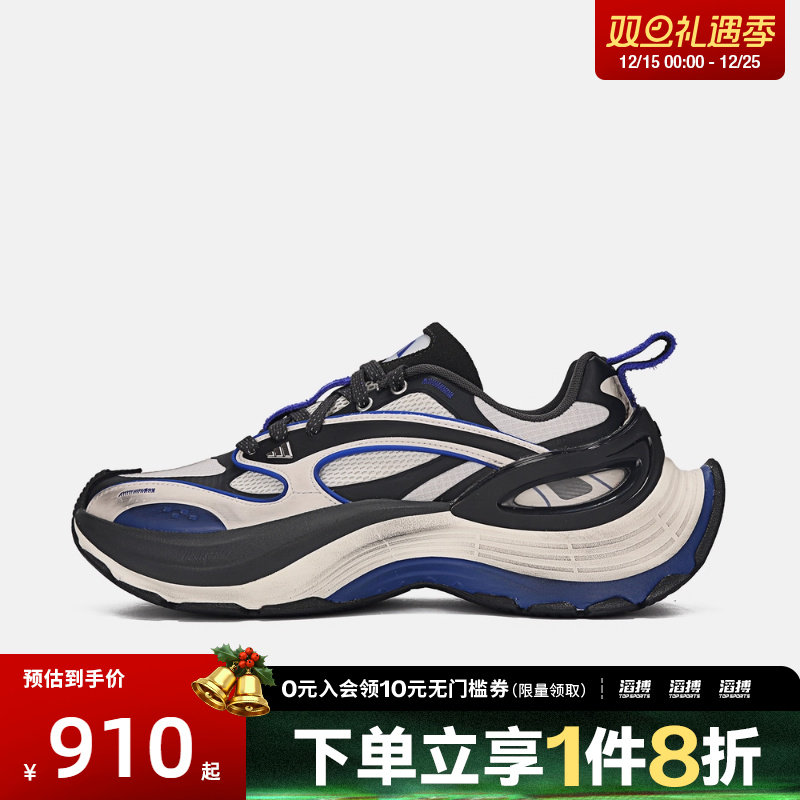 adidas阿迪达斯男女FOS XLG厚底运动老爹鞋跑步鞋KJ6500