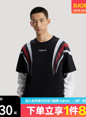 滔搏adidas阿迪达斯三叶草男子纯棉针织亲肤运动短袖T恤KW2015