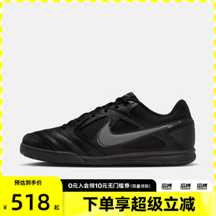 HQ6019 GATO运动休闲鞋 004 NIKE NIKE耐克男鞋