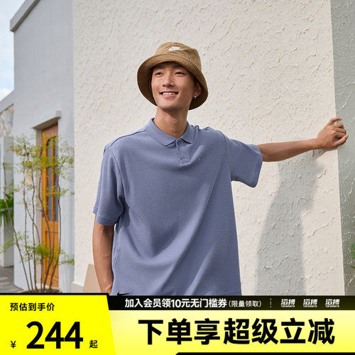 NIKE耐克男子AS M NK CLUB OSGCEL运动休闲短袖T恤IH8665-499
