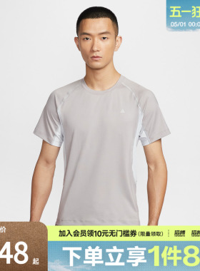 NIKE耐克男子运动休闲短袖T恤IO1453-009