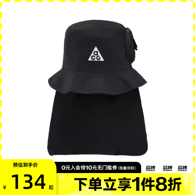 nike耐克运动休闲帽子