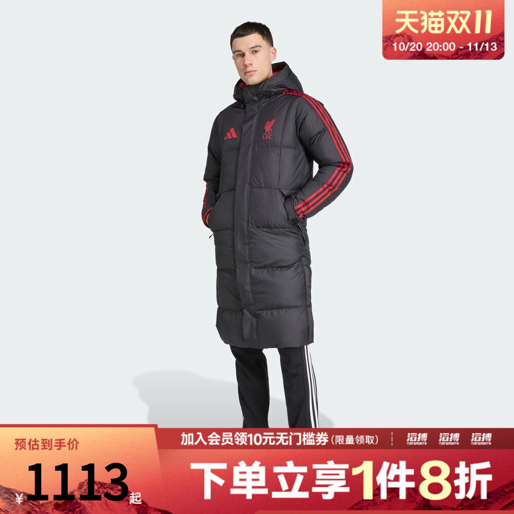 adidas阿迪达斯男子利物浦足球运动休闲保暖长款羽绒服外套JW0966