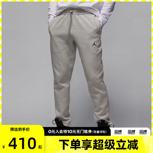 HOOP SPRT 050 PANT运动休闲长裤 FV8605 FLC NIKE耐克男子J