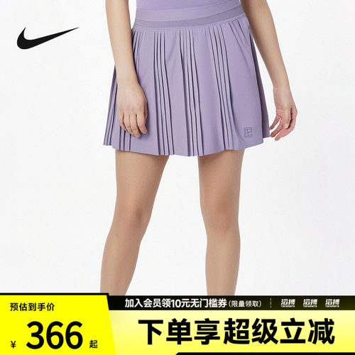 耐克女子休闲半身裙FZ6513-515
