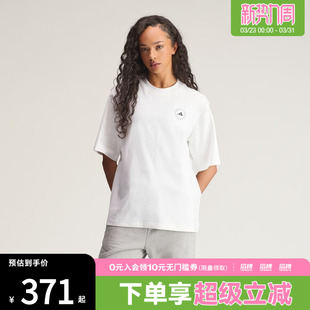 T恤JZ0697 TEE运动休闲短袖 adidas阿迪达斯女子 LOOSE