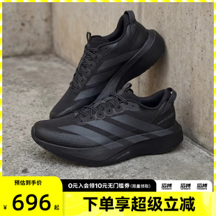 滔搏adidas阿迪达斯男鞋 KK0311 ADIZEROEVOSLATRM运动训练跑步鞋