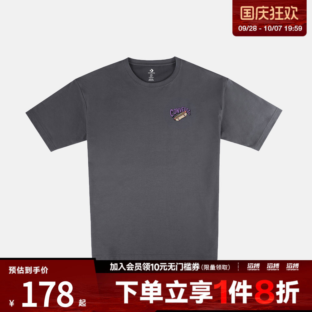 converse匡威男子运动休闲短袖T恤MCJ751-G6M