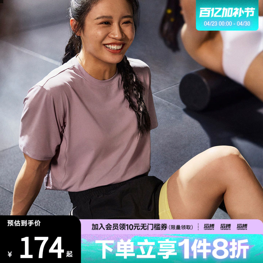 adidas阿迪达斯女子黑色百搭宽松健身跑步运动休闲短裤IT7760