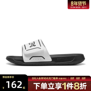 puma彪马男女鞋-Royalcat Comfort运动休闲拖鞋40033802