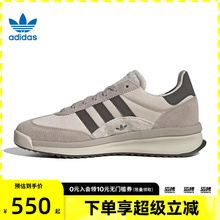 adidas阿迪达斯三叶草男女鞋SL 72 RTN运动休闲鞋JH5551