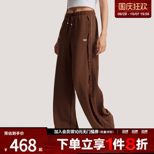 adidas阿迪达斯三叶草女子TRACKSUIT PANT运动休闲长裤KU9386