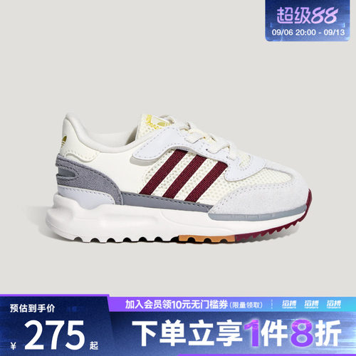 adidas阿迪达斯三叶草婴童RETROPY REWIND I运动休闲鞋LA6985