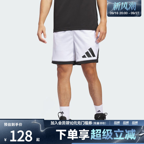 adidas阿迪达斯男子BOS SHORT篮球运动休闲短裤JN4729
