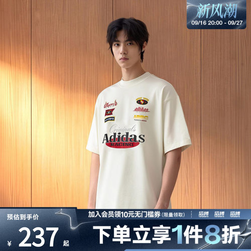 adidas阿迪达斯三叶草男子RAC GFX TEE运动休闲短袖T恤LD6516