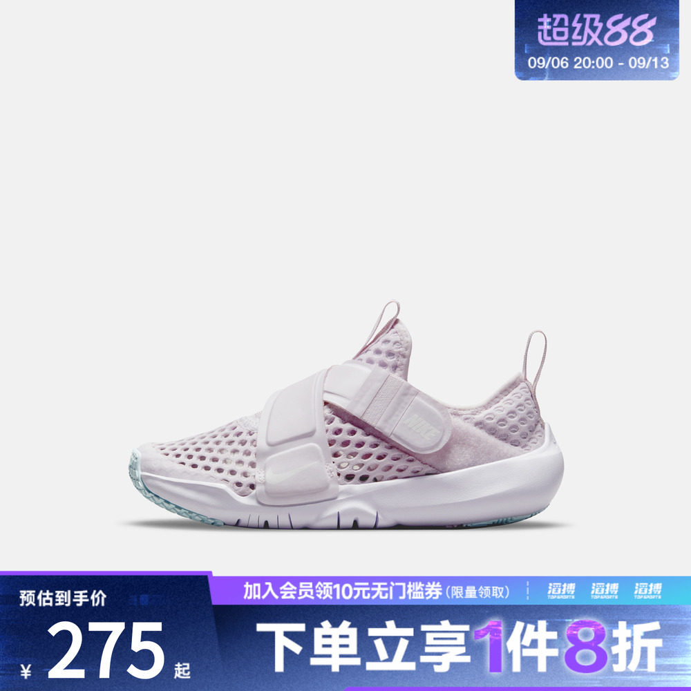 nike耐克运动鞋休闲鞋