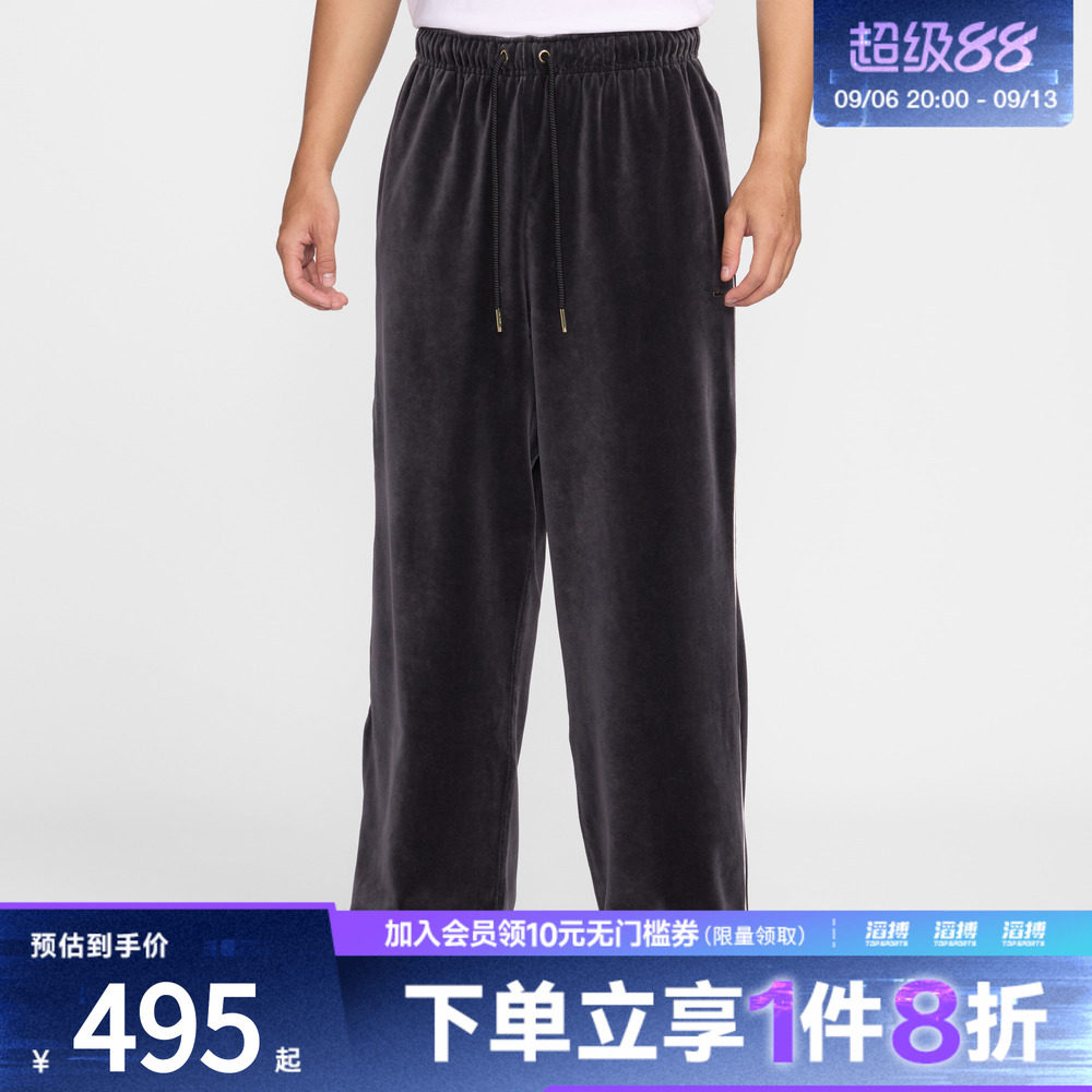 NIKE耐克男子詹姆斯篮球运动仿丝绒针织宽松长裤IF1564-010