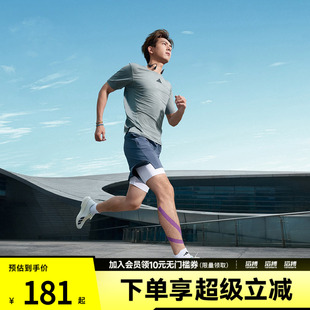 adidas阿迪达斯男子D4T SHORT运动休闲短裤JI8136