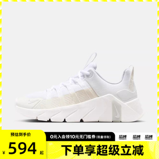 FREE NIKE 101 7运动训练跑步鞋 II7406 METCON NIKE耐克女鞋