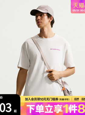 NIKE耐克男子ACG Dri-FIT速干运动休闲短袖T恤IR6986-121