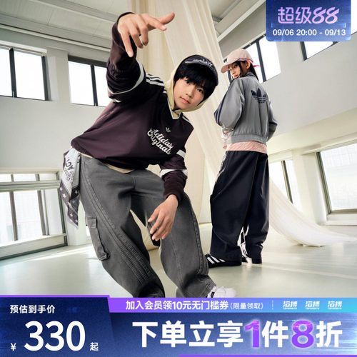 adidas阿迪达斯三叶草儿童JK WASHED PANT运动休闲长裤LE1375