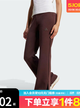 adidas阿迪达斯女子运动休闲长裤JW5029