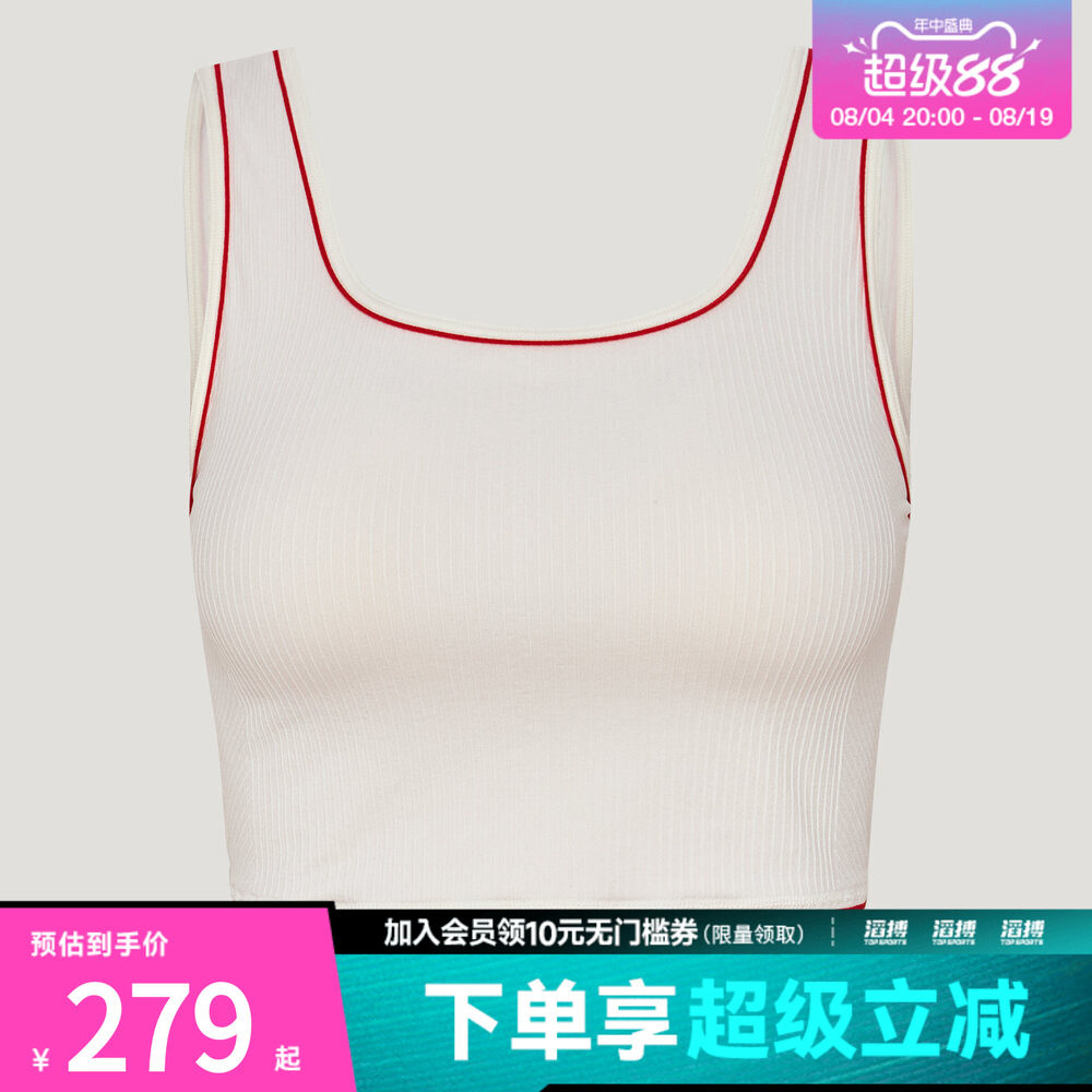 adidas阿迪达斯三叶草女子外出经典休闲运动背心带胸垫LF4591