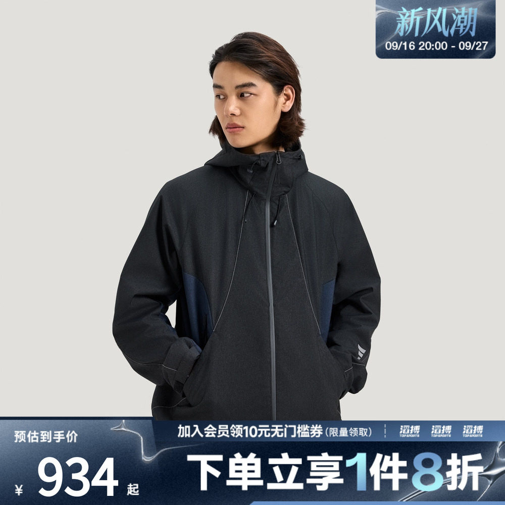 adida阿迪达斯男子运动健身夹克外套KG0736