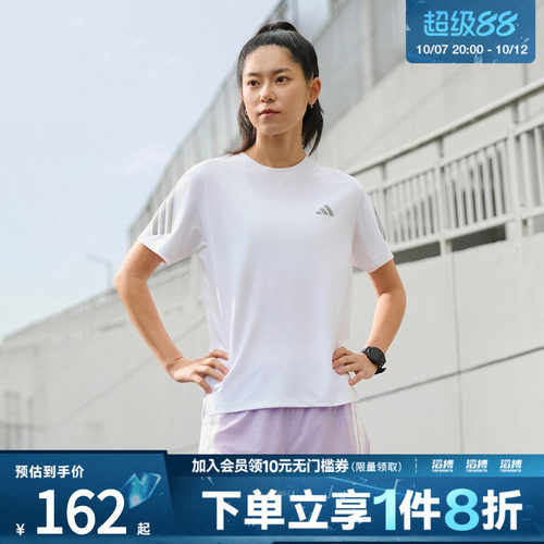 adidas阿迪达斯女子ADI365/// T W运动休闲短袖T恤JZ5115