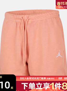 NIKE耐克女子AS W J BRK FLC FT 运动休闲短裤HJ1366-823