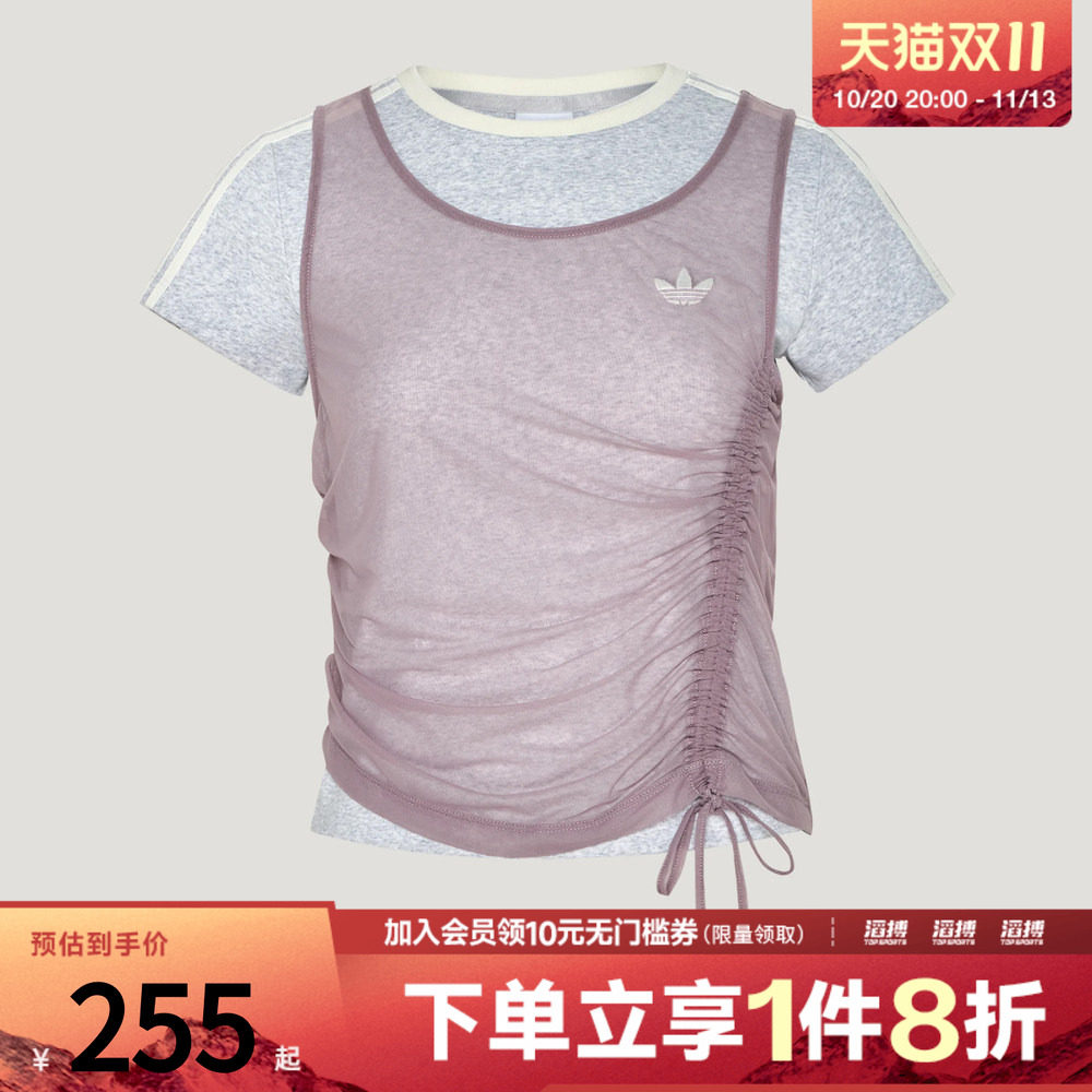 adidas阿迪达斯三叶草女子假两件修身休闲运动短袖T恤上衣LF2340