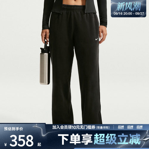 NIKE耐克女子AS NIK1 TF MR PANT POLAR运动休闲长裤IX7290-010