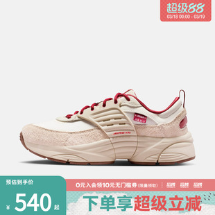 「邓紫棋同款」NIKE耐克新年系列男鞋漫游飞翼运动鞋IQ1113-162