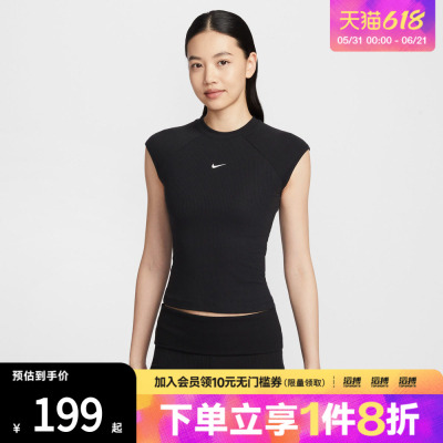 耐克女子黑色紧身短袖IF0243-010