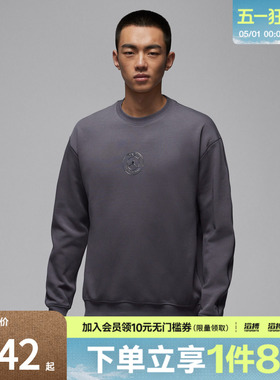 NIKE耐克男子运动休闲套头衫卫衣IF3802-014