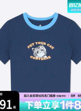 converse匡威女子运动休闲短袖T恤WCJ653-BFK