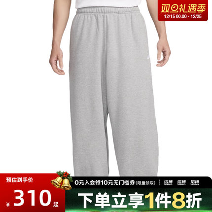 NIKE耐克男子NK CLUB FT OVERSIZED PANT运动休闲长裤HJ1823-063
